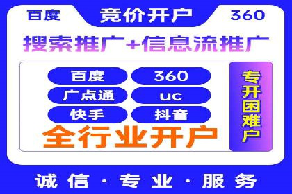 信息流营销案例分析：提升品牌知名度实战技巧