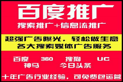 Sem优化公司案例：精准定位客户需求