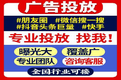 SEM托管公司案例分享：效果营销策略